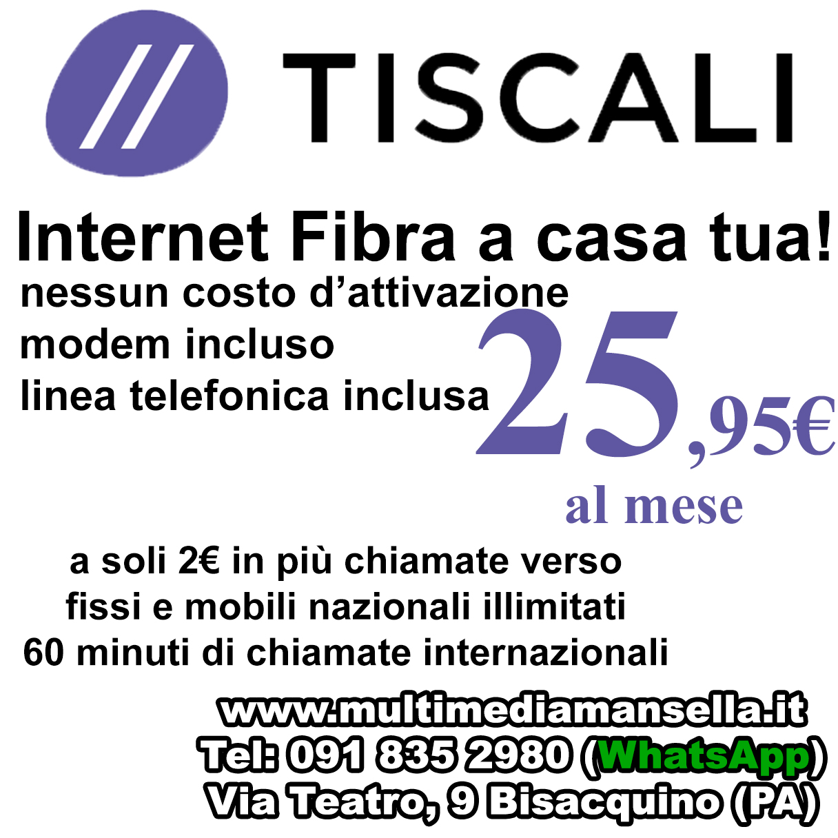 Fibra di Tiscali