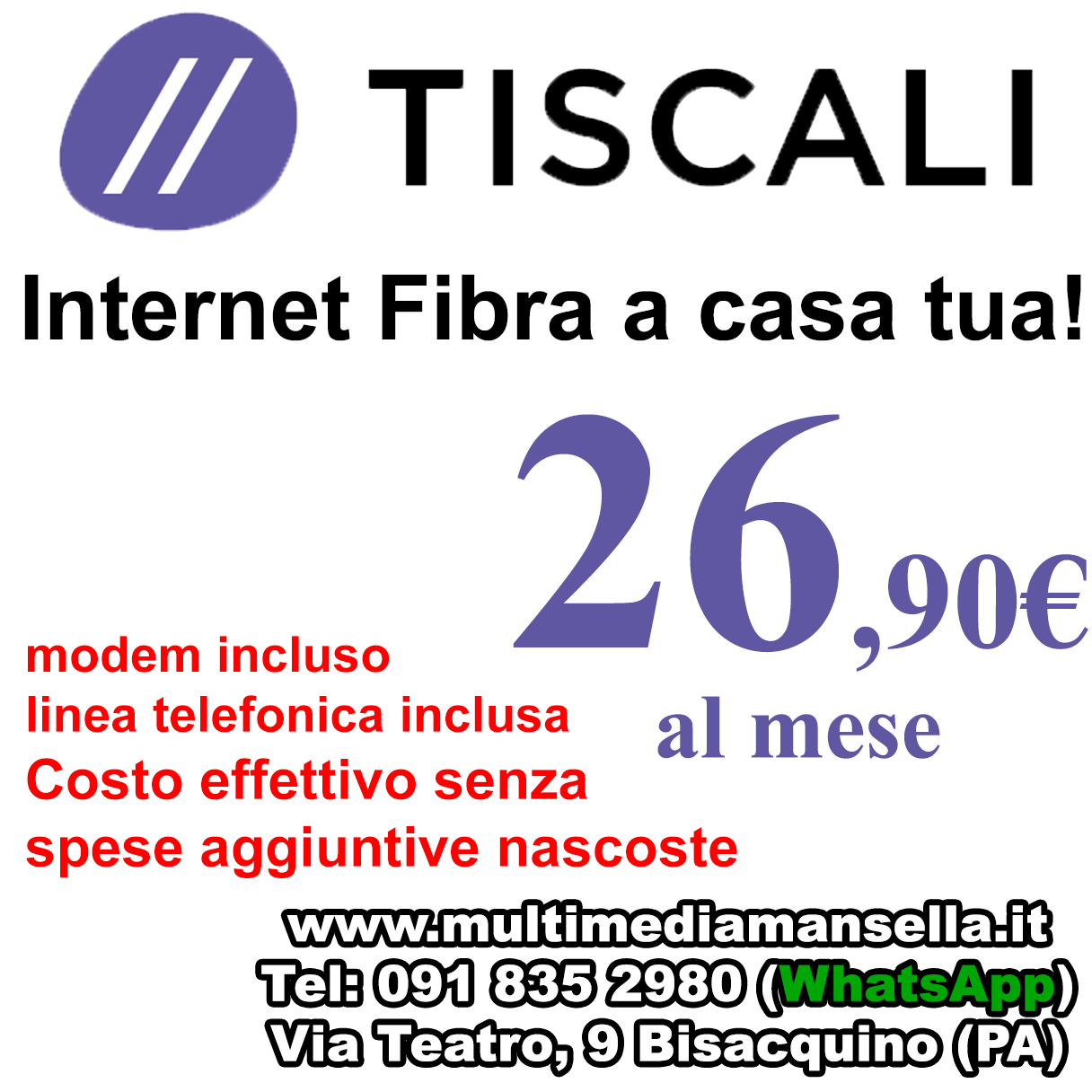 Fibra di Tiscali